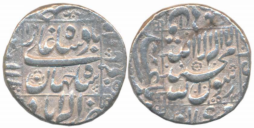 Shah Jahan, Silver Rupee, 11.30g, Allahabad Mint, AH 1053/ RY 16, central inscription with