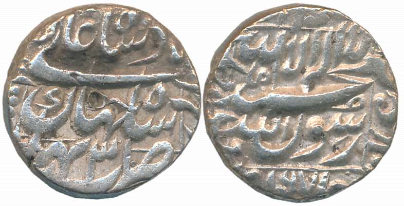 Shah Jahan, Silver Rupee, 11.23g, Bhakkar Mint, central inscription within square, knots a