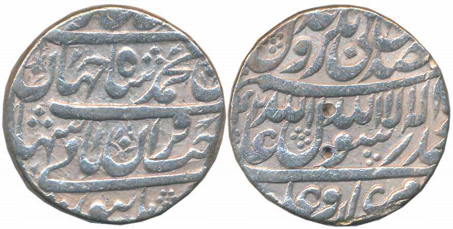 Shah Jahan, Silver Rupee, 11.22g, Burhanpur Mint, AH (10)42 (KM# 226.2). Very fine
