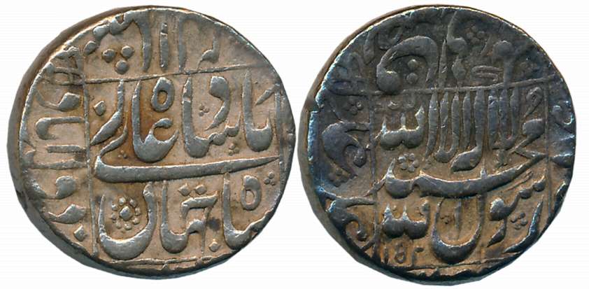 Shah Jahan, Silver Rupee, 11.42g, Daulatabad Mint, AH 1052, central inscription within squ