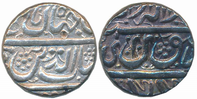 Shah Jahan, Silver Rupee, 11.30g, Golkonda Mint (KM# 223.1). Very fine.