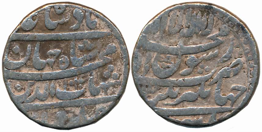 Shah Jahan, Silver Rupee, 11.25g, Jahangirnagar Mint, AH 1040/ RY 3 (KM# 224.10). Very fin