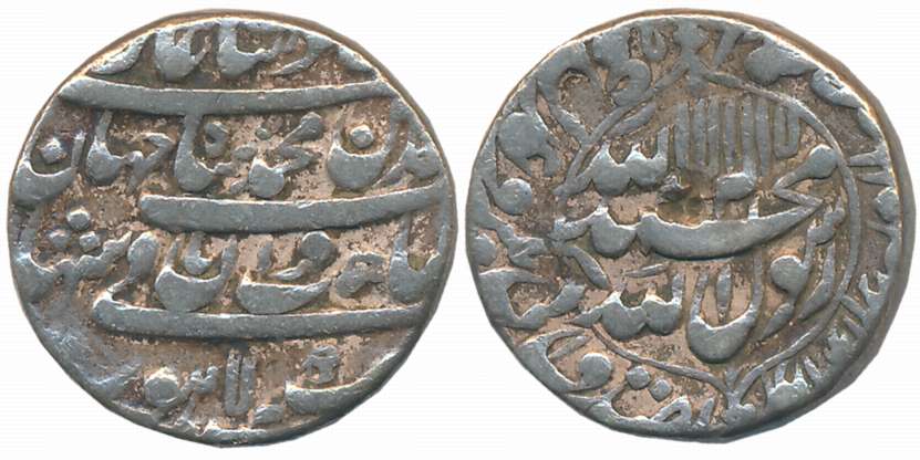 Shah Jahan, Silver Rupee, 11.30g, Lahore Mint (KM# 227.7). Very fine.