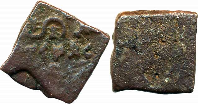 Bhadras of Vidarbha region, Damabhadra, Copper, 3.82g, Uniface, Fish and traces of other s