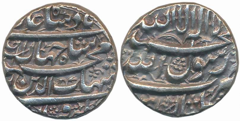 Shah Jahan, Silver Rupee, 11.41g, Multan Mint, RY Ahad (KM# 222.11). Very fine+, scarce.
