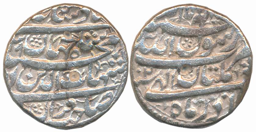 Shah Jahan, Silver Rupee, 11.24g, Multan Mint, AH (10)39/ RY 2, Ilahi Month Azar (KM# 224.