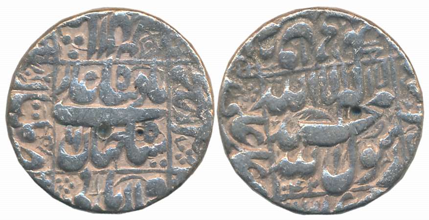 Shah Jahan, Silver Rupee, 11.04g, Multan Mint, AH 1042/ RY 6, central inscription within s