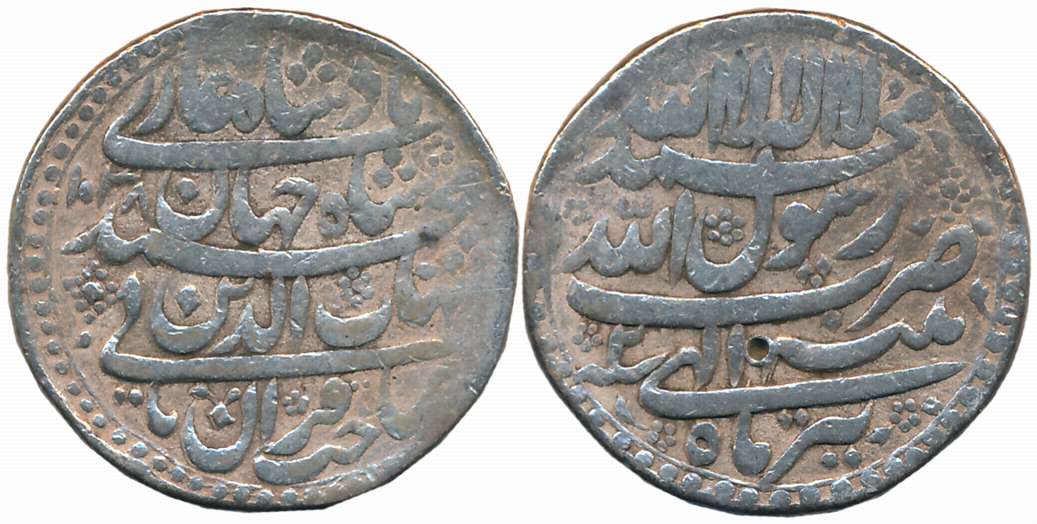 Shah Jahan, Silver Rupee, 11.22g, Patna Mint, AH 1038/ RY 2, Ilahi Month Tir (KM# 224.16).