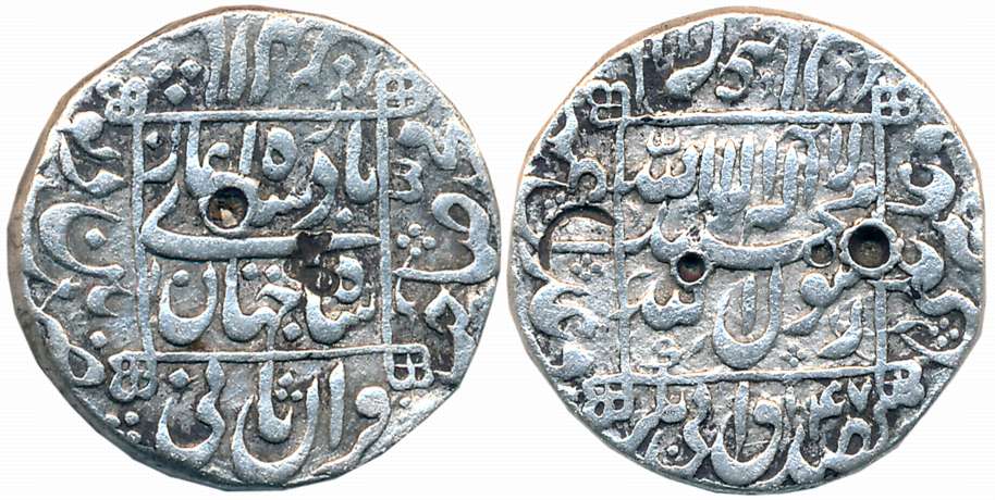 Shah Jahan, Silver Rupee, 11.25g, Pattan Deo Mint, AH 1047, central inscription within squ