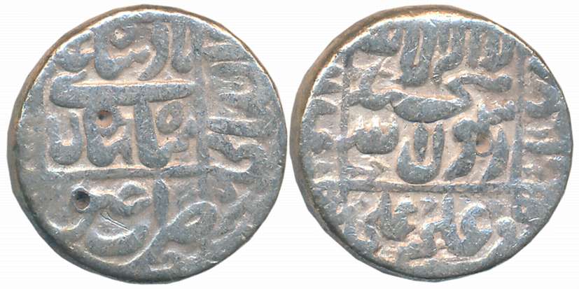 Shah Jahan, Silver Rupee, 11.22g, Ujjain Mint, central inscription within square, knots at