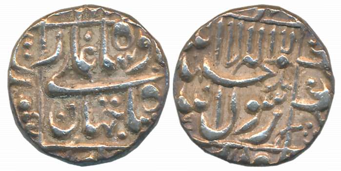 Shah Jahan, Silver 1/2 Rupee, 5.75, Surat Mint (KM# 218.8). Very fine.
