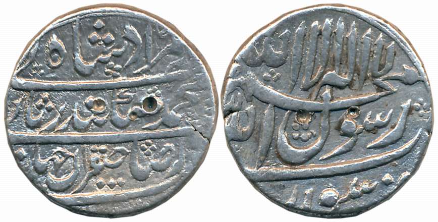 Murad Bakhsh, Silver Rupee, 11.41g, "Four-line legend" type, Surat Mint (KM# 271.1). Compl