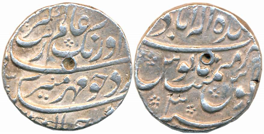 Aurangzeb, Silver Rupee, 11.49g, Baldah Allahabad (Mint name at top fully visible), RY 3 (