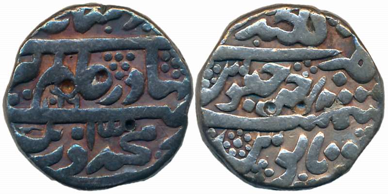 Aurangzeb, Silver Rupee, 11.40g, Crude Calligraphy, Golkonda Mint, AH 1069 (KM# 299.5). Ve