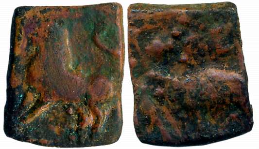 Sangam Cholas, Copper, 2.08g, Obv: Elephant to left symbols above with in dotted circle, R