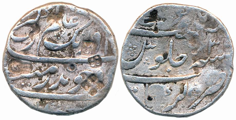 Aurangzeb, Silver Rupee, 11.46g, Karappa Mint, RY 3X (KM# 300.97). Complete mint name on b