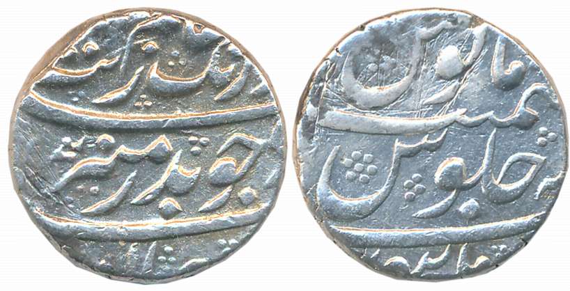 Aurangzeb, Silver Rupee, 11.36g, Burhanpur Mint (KM# 300.24). Cleaned, very fine, very rar