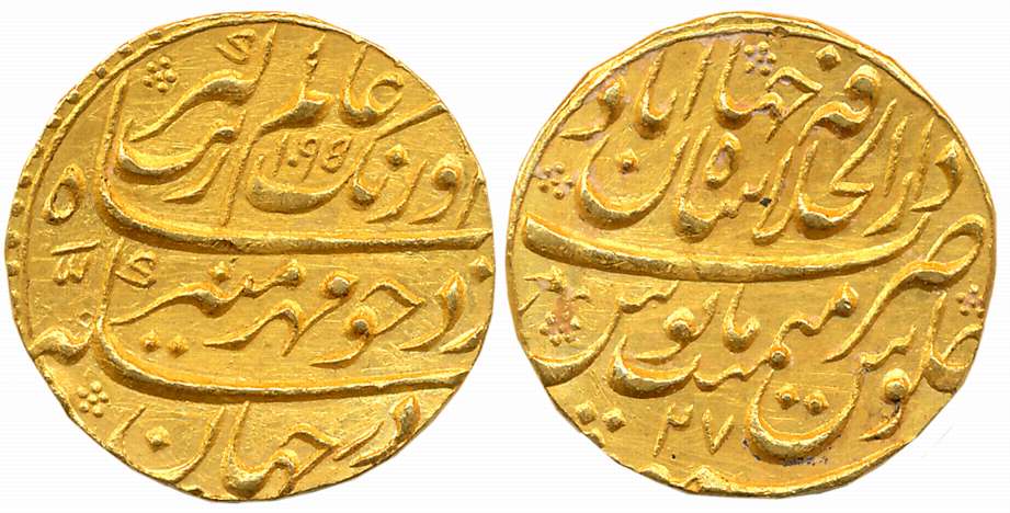 Aurangzeb, Gold Mohur, 10.95g, “Broad Flan”, Dar ul Khilafat Shahjahanabad Mint, AH 1095/ 