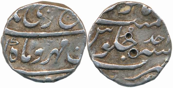 Jahandar Shah, Silver 1/2 Rupee, 5.68 g, Surat Mint, RY Ahad (KM# 362.1). Very fine, rare.