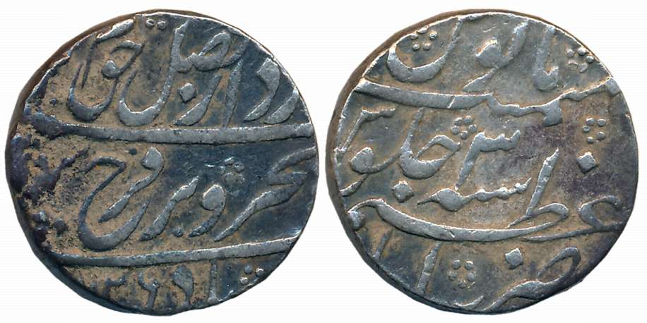 Farrukhsiyar, Silver Rupee, 11.59g, Azimabad Mint, AH 1126/ RY 3 (KM# 377.13). Very fine+.