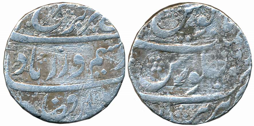 Farrukhsiyar, Silver Rupee, 10.78g, Parenda Mint, RY 6 (KM# 377.52). Cleaned, fine, rare.