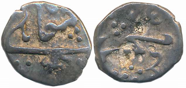 Muhammad Shah, Silver 1/32 Rupee, 0.33g, Khujista Bunyad Mint (KM# A431). Very fine, scarc