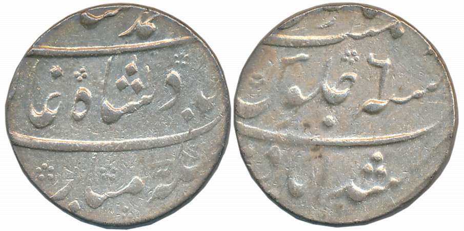 Muhammad Shah, Silver Rupee, 11.64g, Murshidabad Mint, RY 6 (KM# 436.46). Very fine.