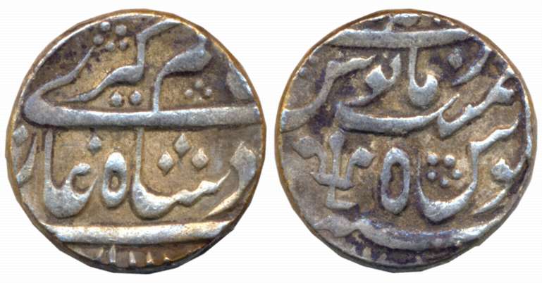 Alamgir II, Silver Rupee, 11.70g, Azimabad (Patna) Mint, in the name of AH 1171/ RY 5, tri