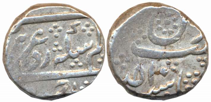 Alamgir II, Silver Rupee, 11.30g, Imtiyazgarh Mint, RY Ahad. Very fine.
