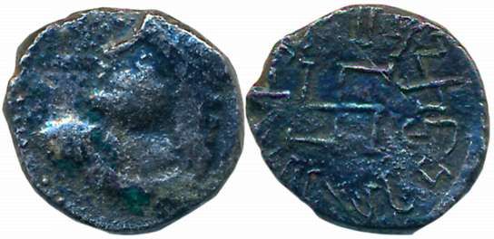 Paratarajas of Sindh and Baluchistan, Koziya, Billon Drachm, 2.04g, Obv: Crowned bust left