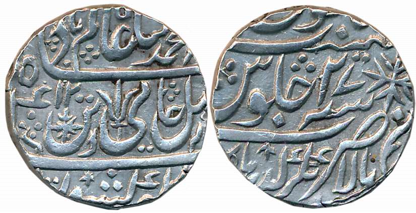 Balanagar Gadha, Silver Rupee, 11.08g, in the name of Shah Alam II, AH 1200/ RY 27 (M&W# T