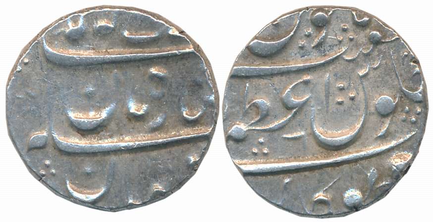 Gokak- Azamnagar, Silver Rupee, 11.42g, “lutf-alah Badshah Zaman” couplet, in the name of 