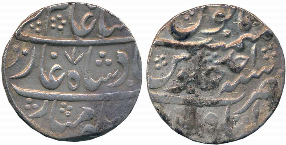 Etawah- Itawa, Silver Rupee, 11.08g, in the name of Alamgir II, RY Ahad. Very fine+, rare.