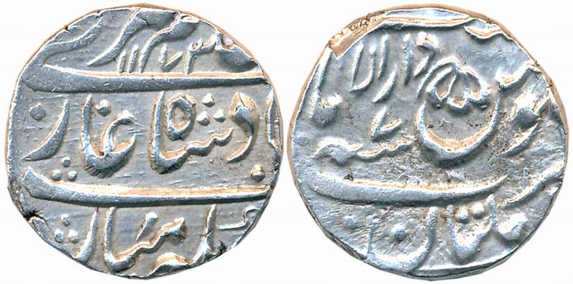 Dar al-Aman Multan, Silver Rupee, 11.53g, in the name of Aziz al-Din Alamgir II, AH 1173, 