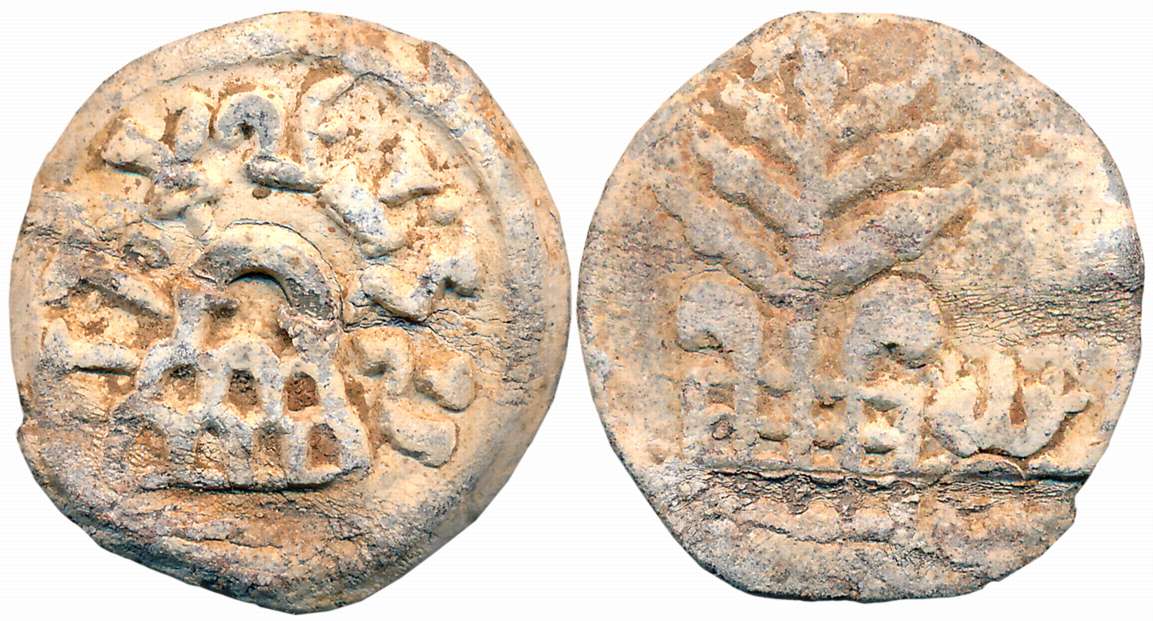 Chutus of Banavasi, Mulanandasa, Lead, 16.82g, Obv: Eight-arched hill with circular Brahmi