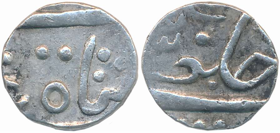 Silver 1/8 Rupee, 1.28g, Pseudo Mint name Katak, in the name of Ahmad Shah Bahadur. Extrem