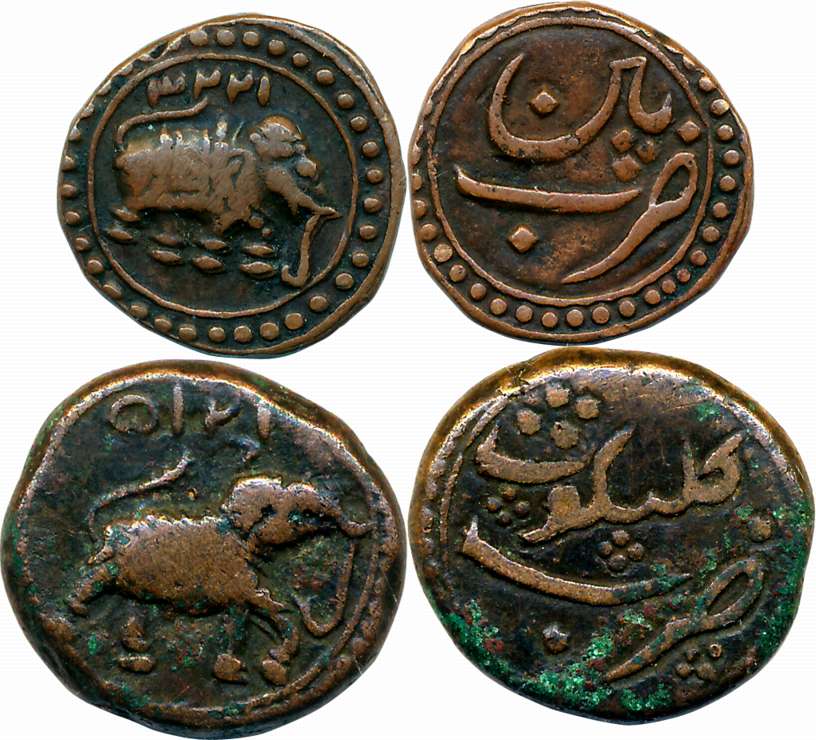 Tipu Sultan, Copper (2), Paisa, 10.87g, Kalikut Mint, AM 1215 (KM# 73) & 1/2 Paisa, 5.64g,