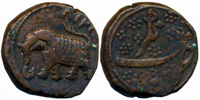 Tipu Sultan, Copper Paisa, 11.25g, Nagar Mint, AM 1218 (retro), Elephant to left (KM# 103.