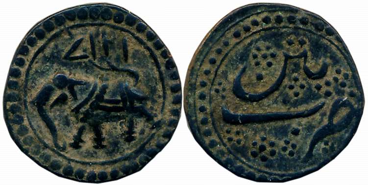 Tipu Sultan, Copper 1/2 Paisa, 5.67g, Patan Mint, AM 1217 (Retro), Elephant to left (KM# 1