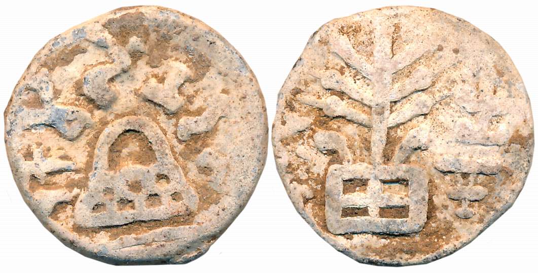 Chutus of Banavasi, Mulanandasa, Lead, 14.60g, Obv: Eight-arched hill with circular Brahmi