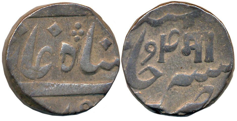 Manaji Rao, Silver Rupee, 11.46g, in the name of Muhammad Akbar II, RY 4 (KM# C# B17). Ver