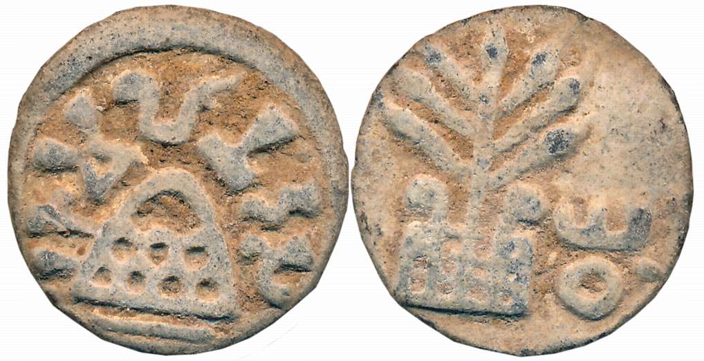 Chutus of Banavasi, Mulanandasa, Lead, 13.20g, Obv: Eight-arched hill with circular Brahmi