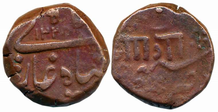 Anand Rao, Copper Paisa, 10.46g, Baroda Mint, in the name of Muhammad Akbar II, AH 1228 (K