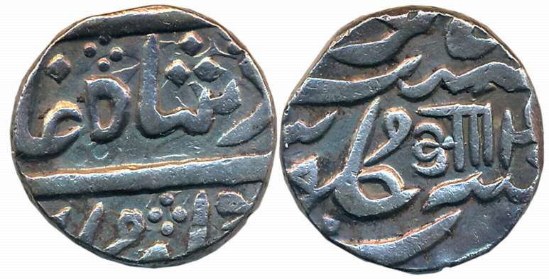 Anand Rao, Silver Rupee, 11.38g, Petlad Mint, in the name of Shah Alam II, RY 4 (KM# C# 13