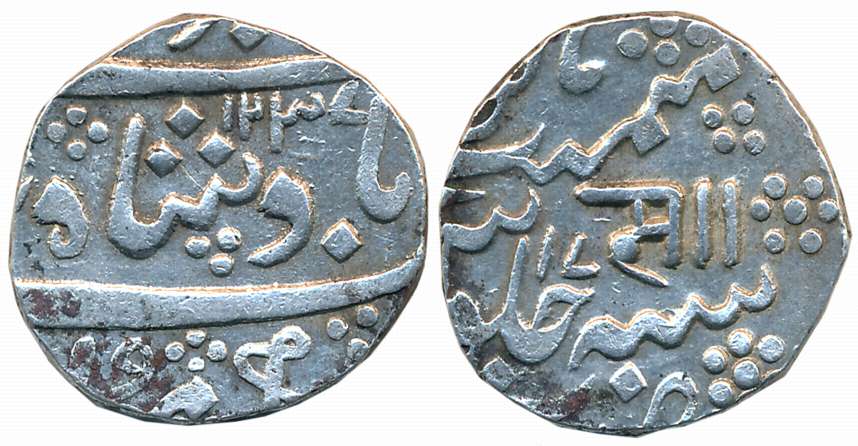 Sayaji Rao II, Silver Rupee, 11.49g, Baroda Mint, in the name of Muhammad Akbar II, AH 123