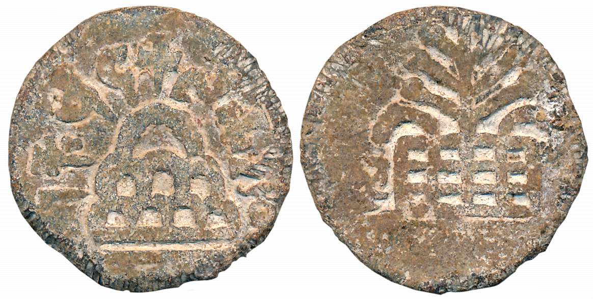 Chutus of Banavasi, Chutkulanandasa, Lead Unit, 12.38g, Obv: Eight-arched hill with comple