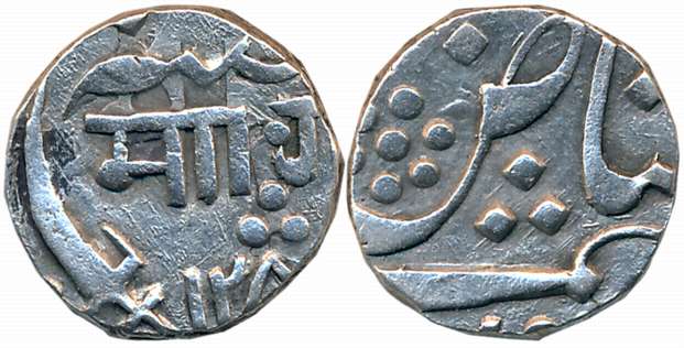 Malhar Rao, Silver 1/2 Rupee, 5.70g, Baroda Mint, AH 128X (KM# Y# 20). Very fine.