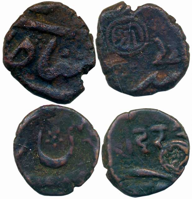 Copper (2), Trambiyo & Dokdo, 2.01g, 4.24g, in the name of Shah Jahan III (KM# C# 13, 15a)