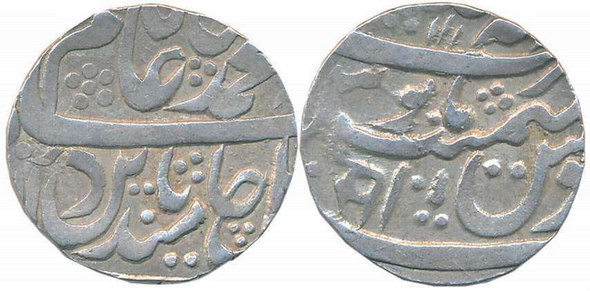 Surajmal Jat, Silver Rupee, 11.22g, Maha Indrapur Mint, in the name of Shah Alam II, with 