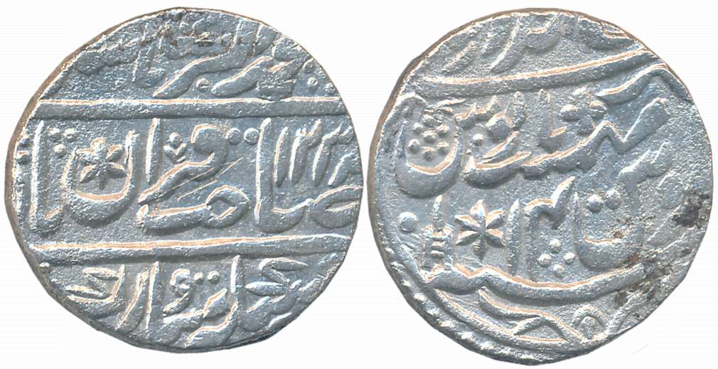 Randhir Singh, Silver Rupee, 11.86g, Braj Indrapur Mint, in the name of Muhammad Akbar II,